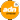 adn stream