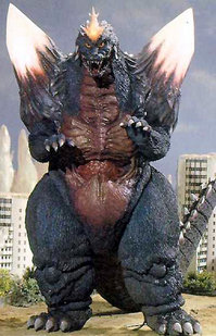 SpaceGodzilla