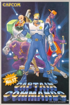 Poster Captain Commando