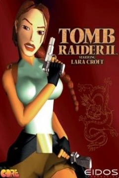 Poster Tomb Raider II (Tomb Raider II: La Daga de Xian)