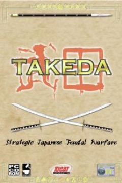 Poster Takeda