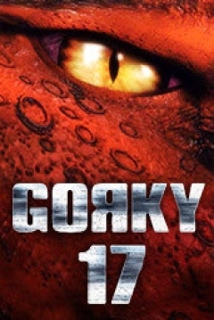 Poster Gorky 17