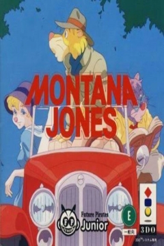 Poster Montana Jones
