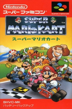Poster Super Mario Kart