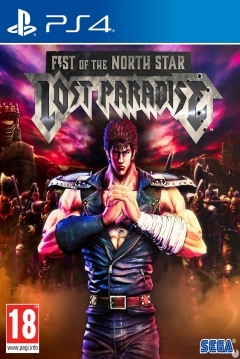 Poster Fist of the North Star: Lost Paradise