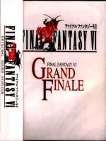 Poster Final Fantasy VI