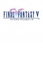 Ficha Final Fantasy V