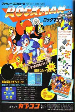 Poster Megaman