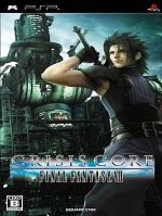 Poster Crisis Core: Final Fantasy VII