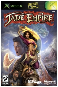 Poster Jade Empire