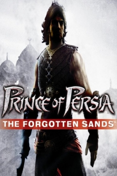 Poster Prince of Persia 4: Las Arenas Olvidadas