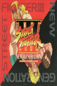 Ficha Street Fighter III: New Generation