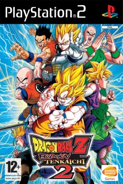 Poster Dragon Ball Z: Budokai Tenkaichi 2