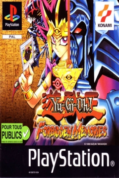 Poster Yu-Gi-Oh!: Forbidden Memories