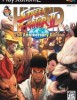Hyper Street Fighter II: The Anniversary Edition