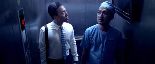 Trailer de la vietnamita ‘Ghost Hospital’