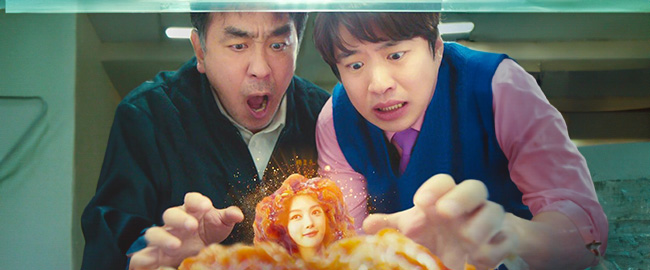  Tráiler en español de  “Chicken Nugget”: Una serie coreana donde una mujer se transforma en nugget de pollo