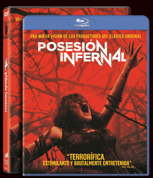 Posesión Infernal: Mañana a la venta en DVD/Blu-Ray