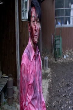 Noboyuki Shomoto