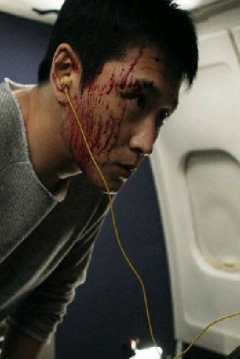 Park Doo Ho