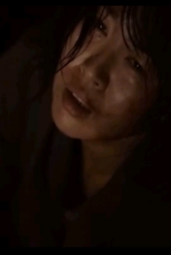 Madre de Su Jin