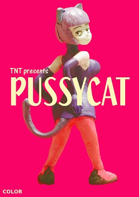 Poster Pussycat