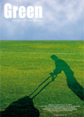 Poster Green