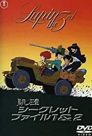 Poster Lupin the 3rd: Pilot Film