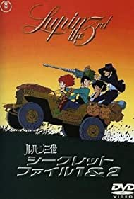 Ficha Lupin the 3rd: Pilot Film