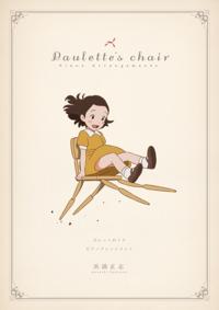 Poster Paulette´s Chair