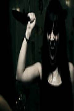 Poster Bloody Mary