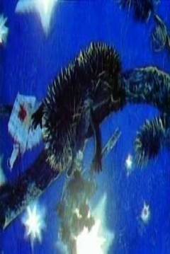 Poster If the Stars Fall