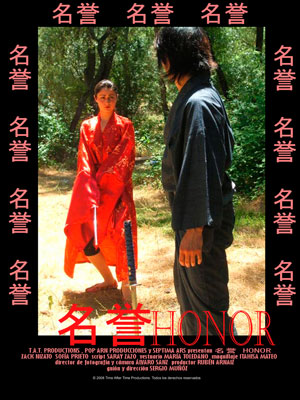 Poster Honor