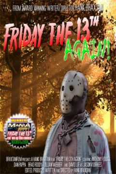 Poster ¡Viernes 13 Otra Vez!