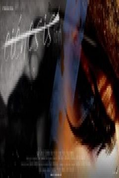 Poster Eiénesis. In Search of Light