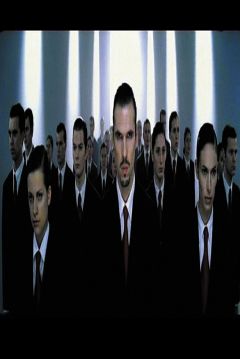 Poster Up (Cortometraje)