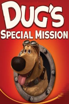 Poster La Misión Especial de Dug
