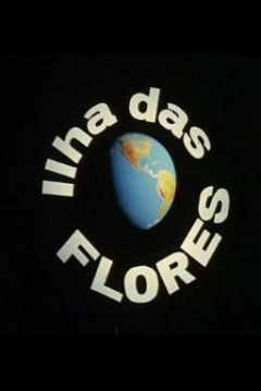 Poster La Isla de las Flores
