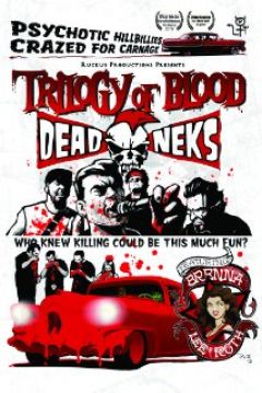 Poster Trilogy of Blood