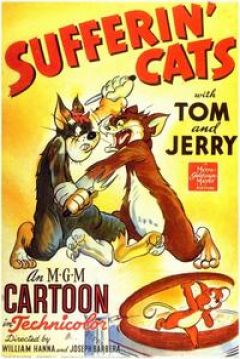 Poster Sufferin´ Cats