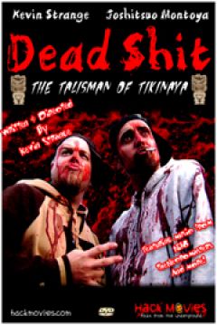 Poster Dead Shit