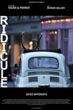 Poster Ridículo