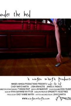 Poster Under the Bed