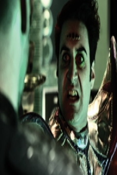Poster Slashed