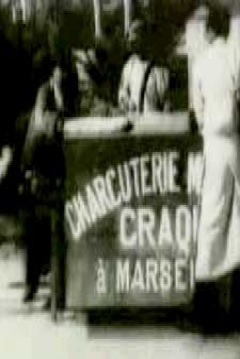 Poster La Charcuterie Mécanique