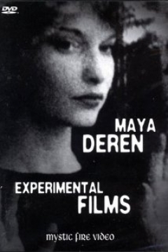 Poster At Land