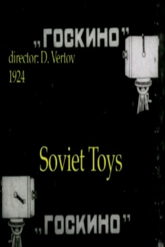 Poster Juguetes Soviéticos