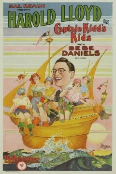 Poster El Barco Pirata