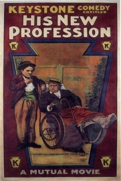 Poster Charlot, Faquín (La Nueva Colocación de Charlot)