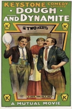 Poster Charlot, Panadero (Charlot, Cocinero)